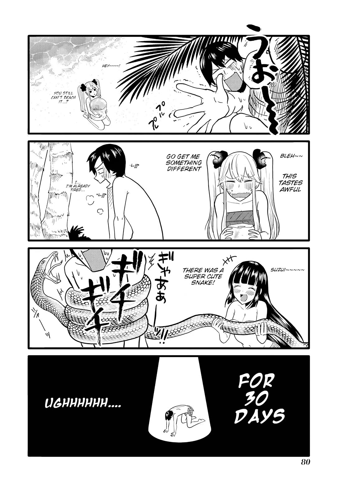 Kakegurui - Yorozu: Official Comic Anthology Chapter 7 page 6 - Chapter 7: Desert Island Life Full of Kakegurui Thrills