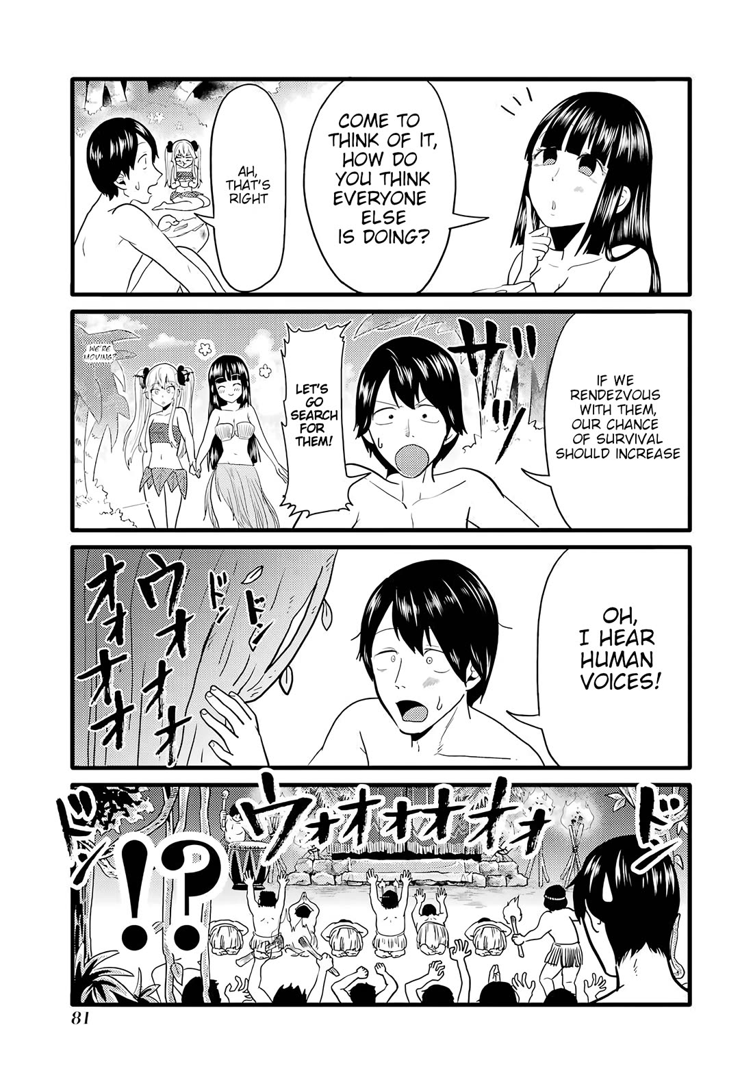 Kakegurui - Yorozu: Official Comic Anthology Chapter 7 page 7 - Chapter 7: Desert Island Life Full of Kakegurui Thrills
