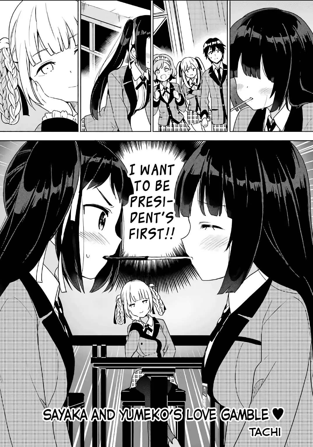 Kakegurui - Yorozu: Official Comic Anthology Chapter 9 page 1 - Chapter 9: Sayaka and Yumeko's Love Gamble (Tachi)