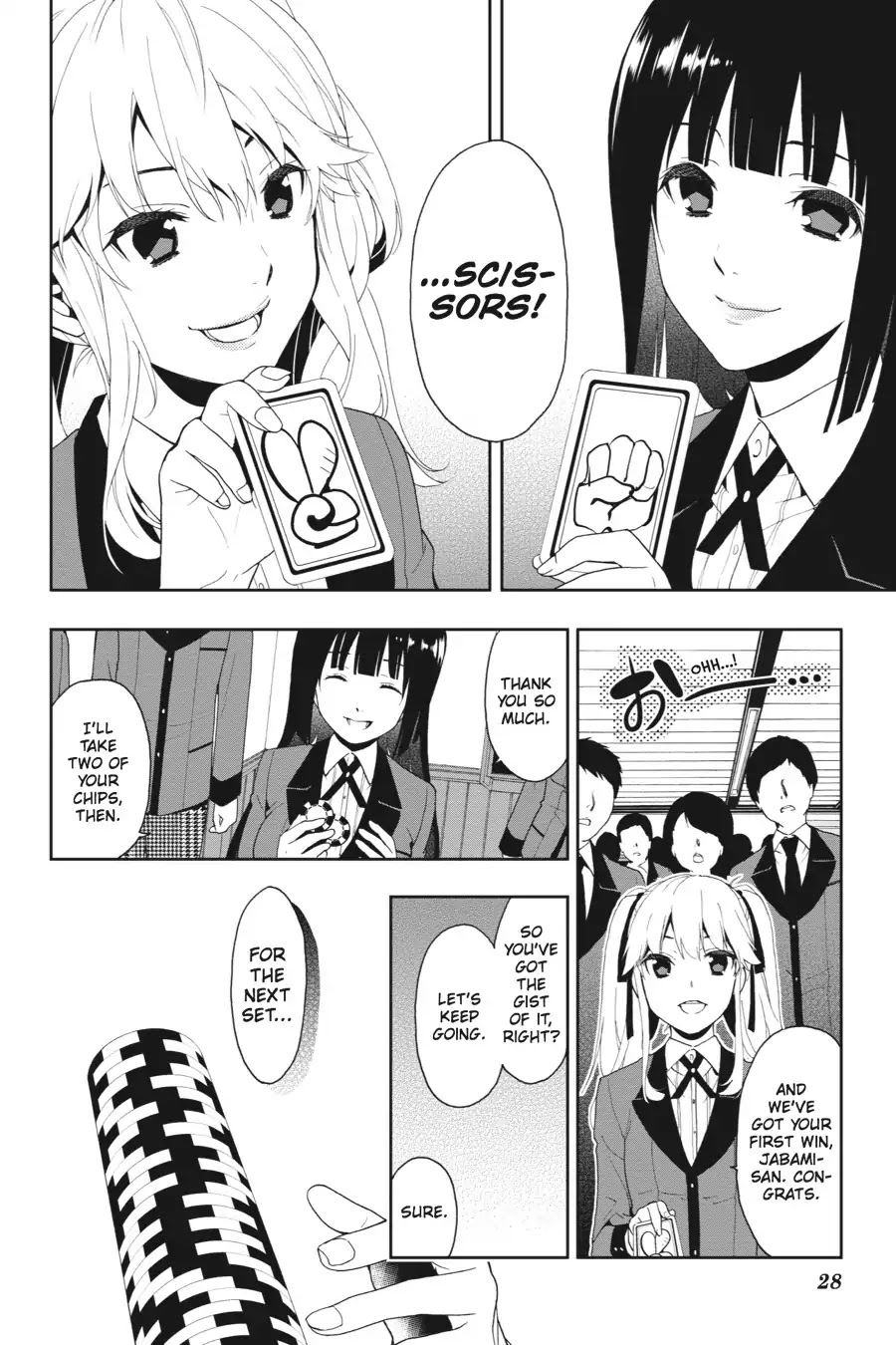 Kakegurui Chapter 1 page 28 - Chapter 1: Jyabami Yumeko