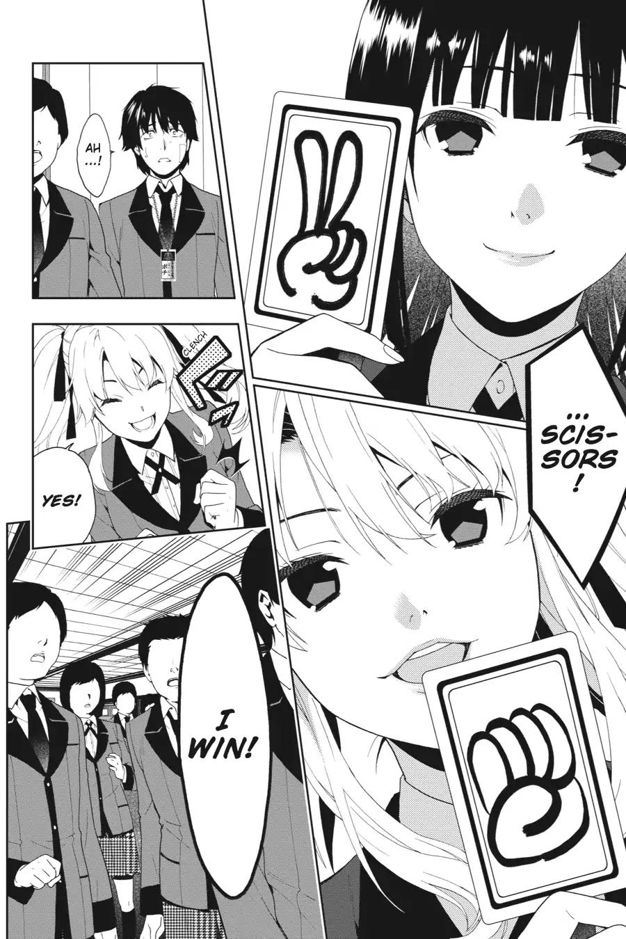 Kakegurui Chapter 1 page 32 - Chapter 1: Jyabami Yumeko