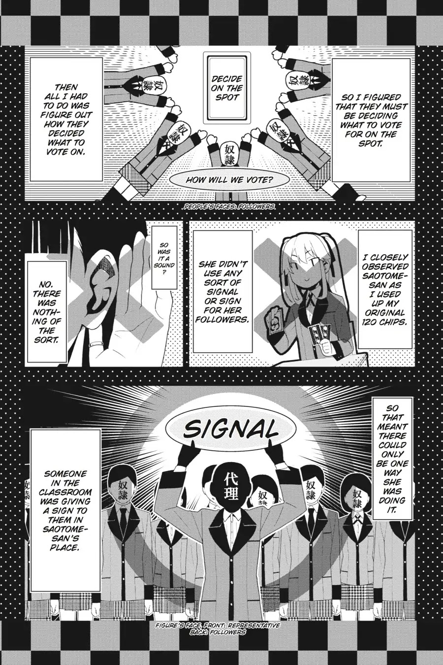 Kakegurui Chapter 1 page 71 - Chapter 1: Jyabami Yumeko