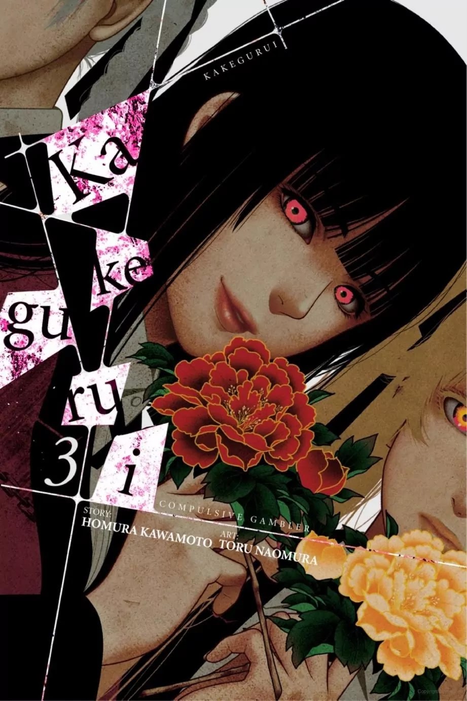 Kakegurui Chapter 10 page 1 - Chapter 10: Inviting Girl