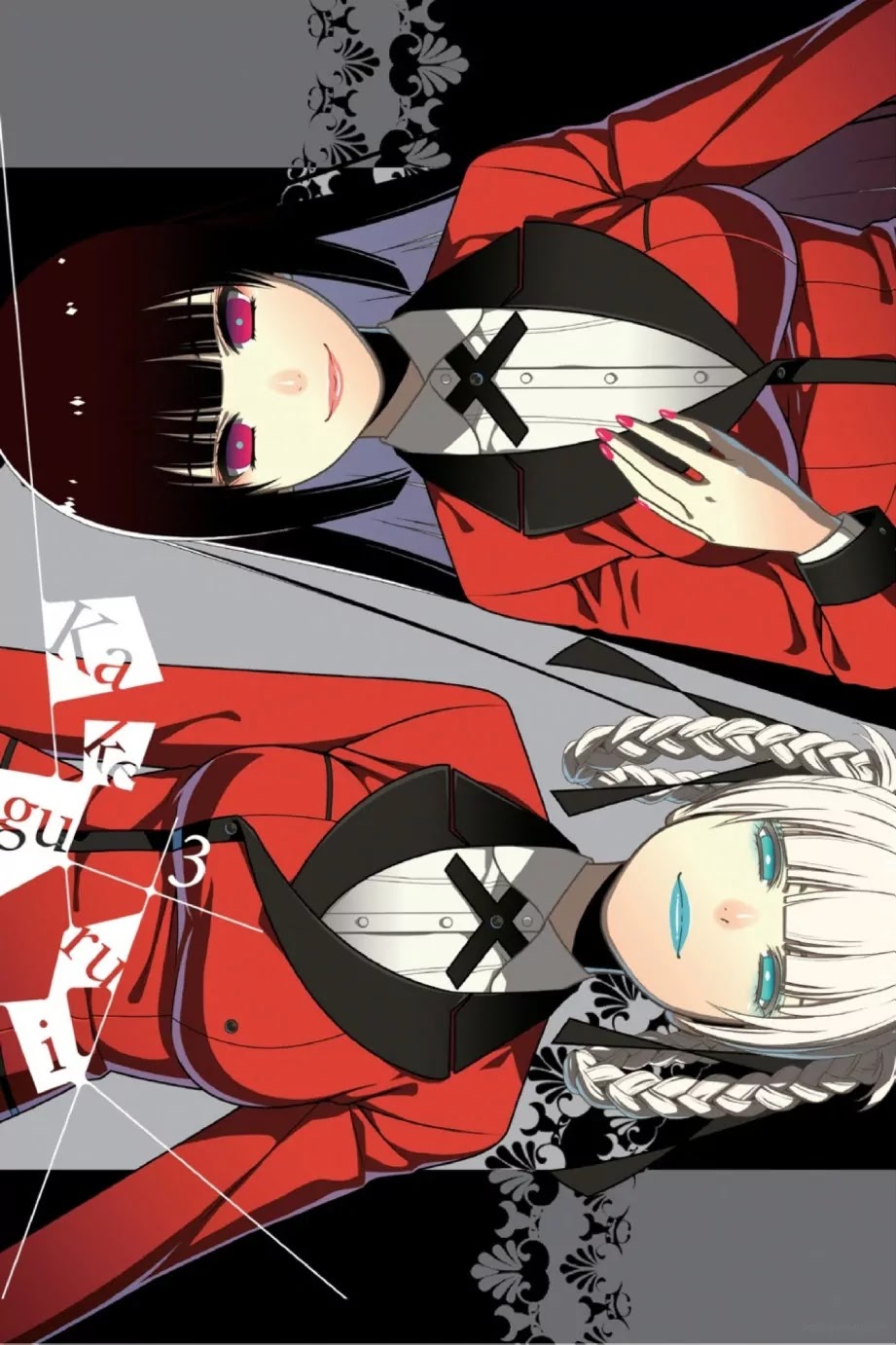 Kakegurui Chapter 10 page 3 - Chapter 10: Inviting Girl