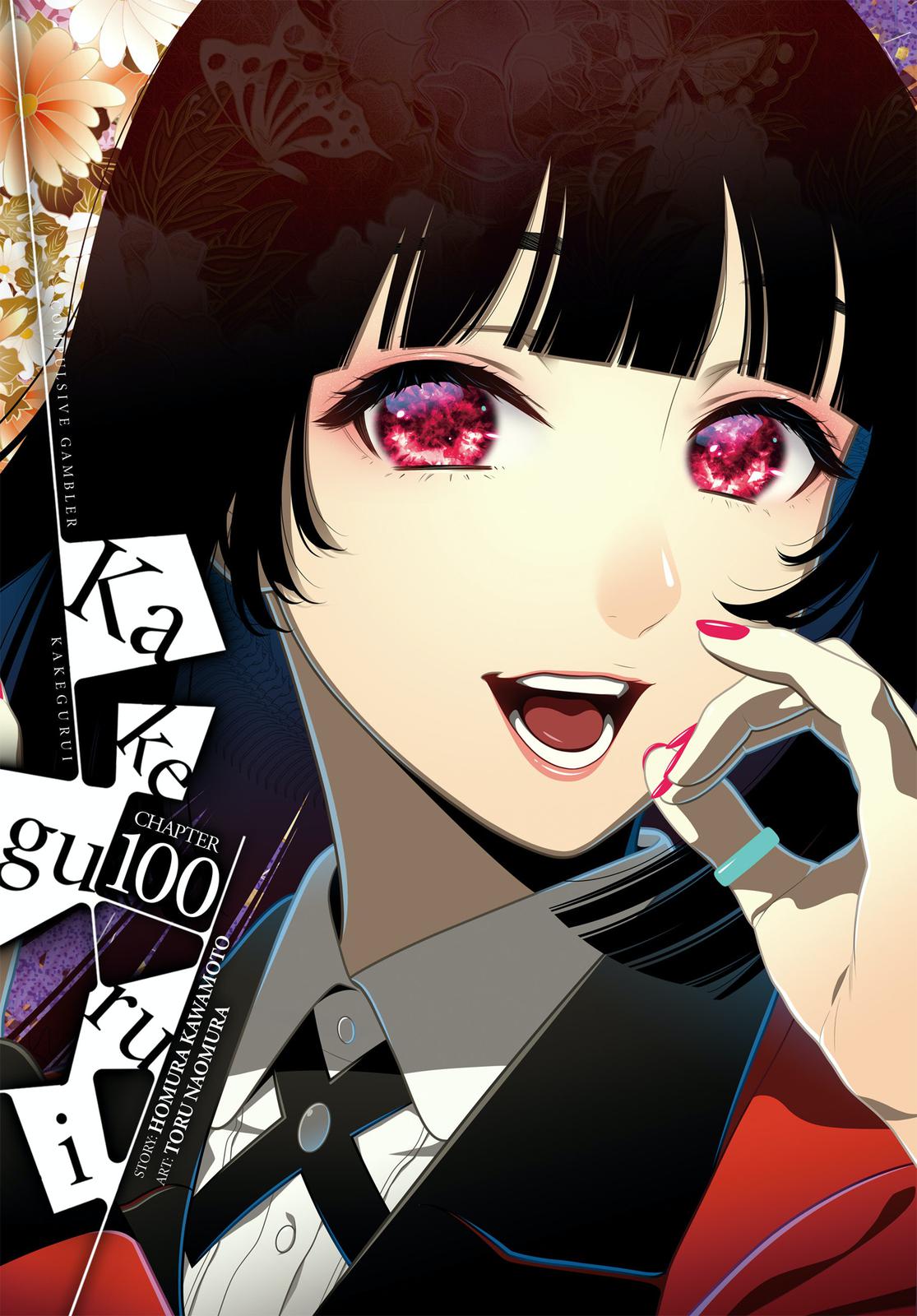 Kakegurui Chapter 100 page 1 - Chapter 100