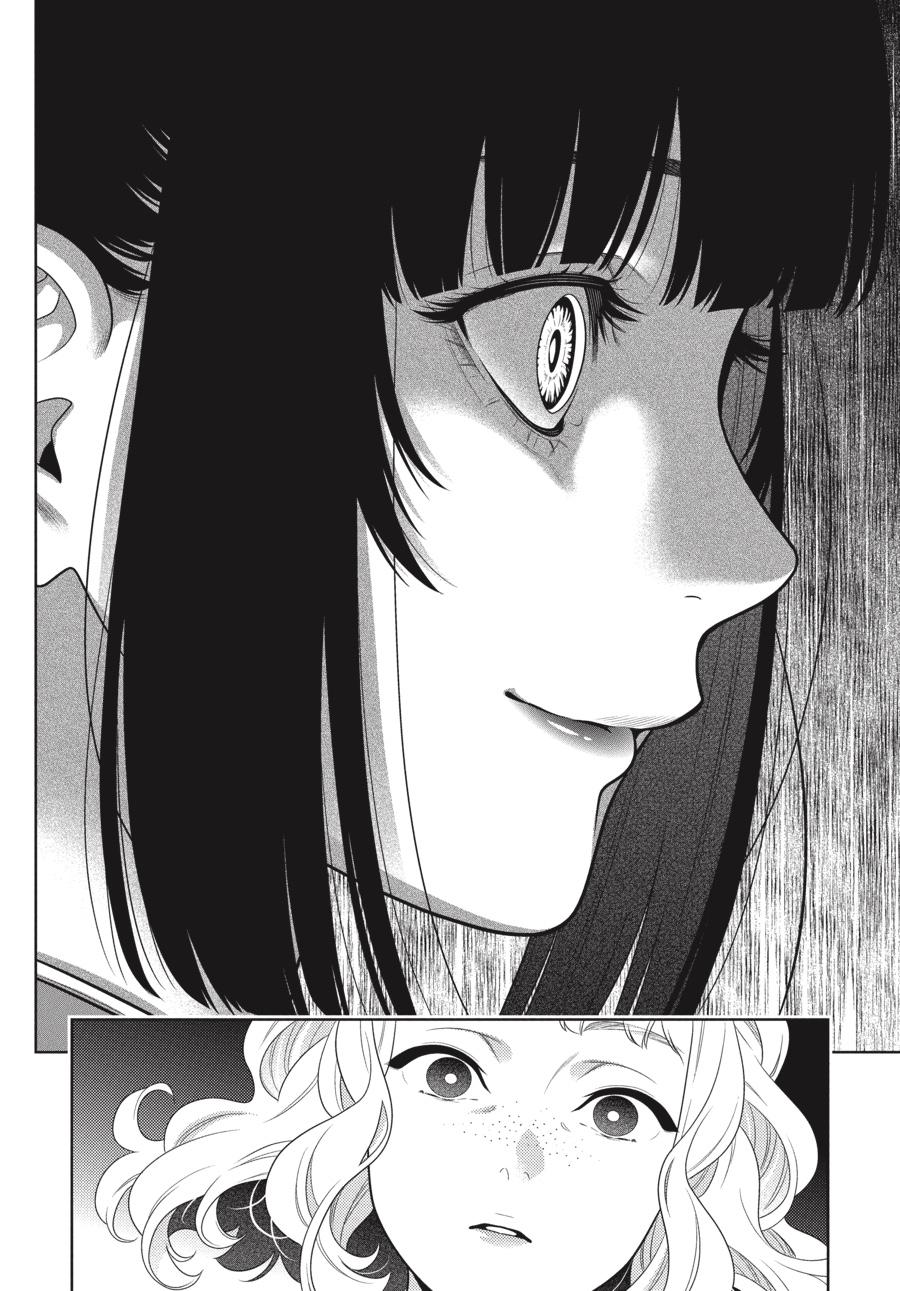Kakegurui Chapter 100 page 17 - Chapter 100