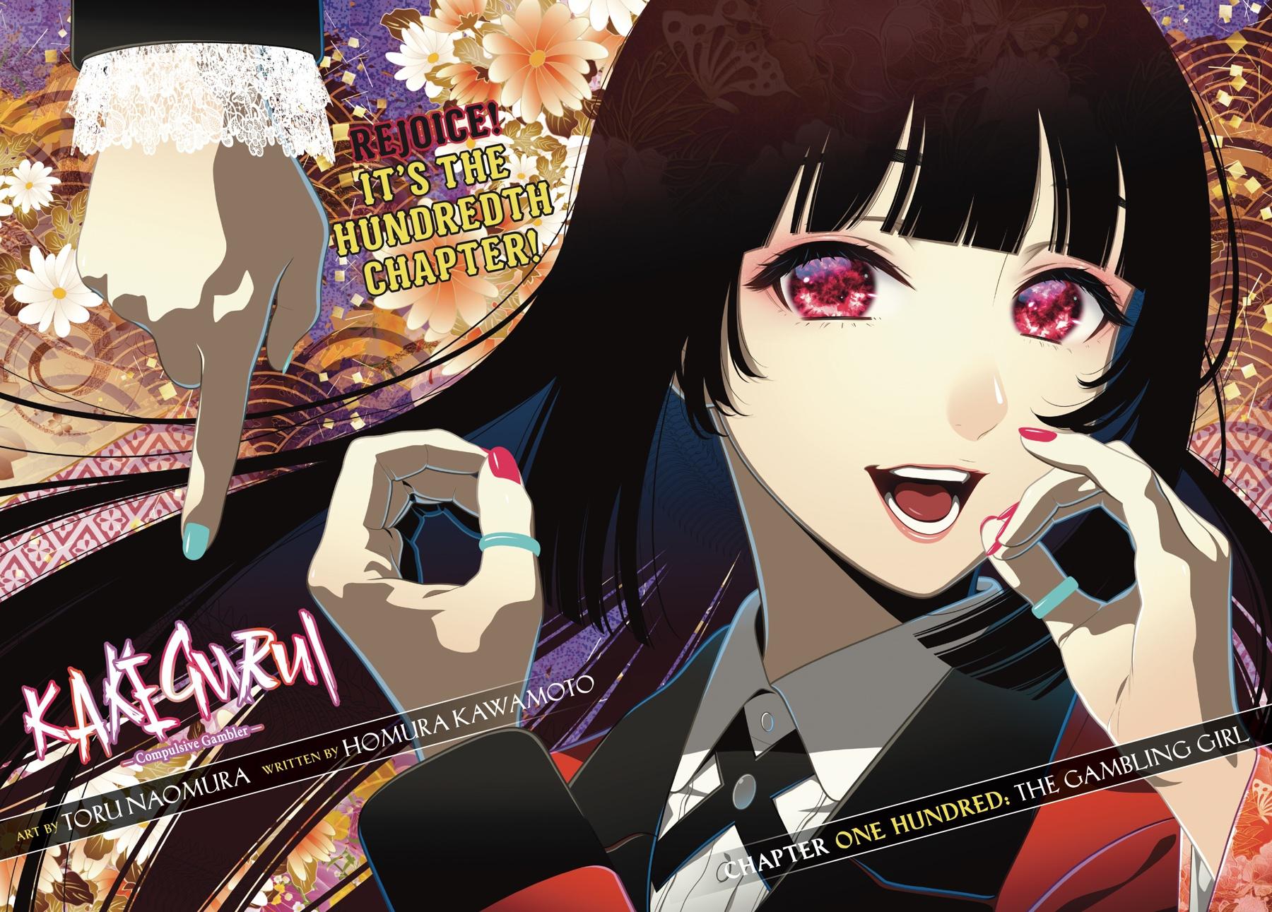 Kakegurui Chapter 100 page 3 - Chapter 100