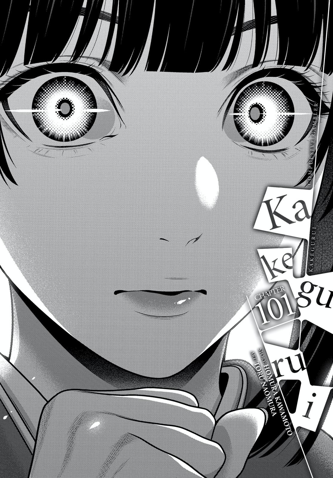 Kakegurui Chapter 101 page 1 - Chapter 101