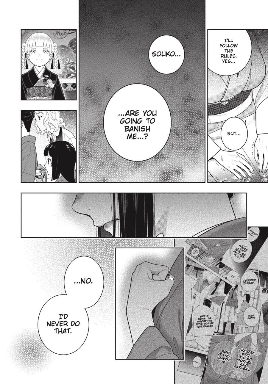 Kakegurui Chapter 101 page 17 - Chapter 101