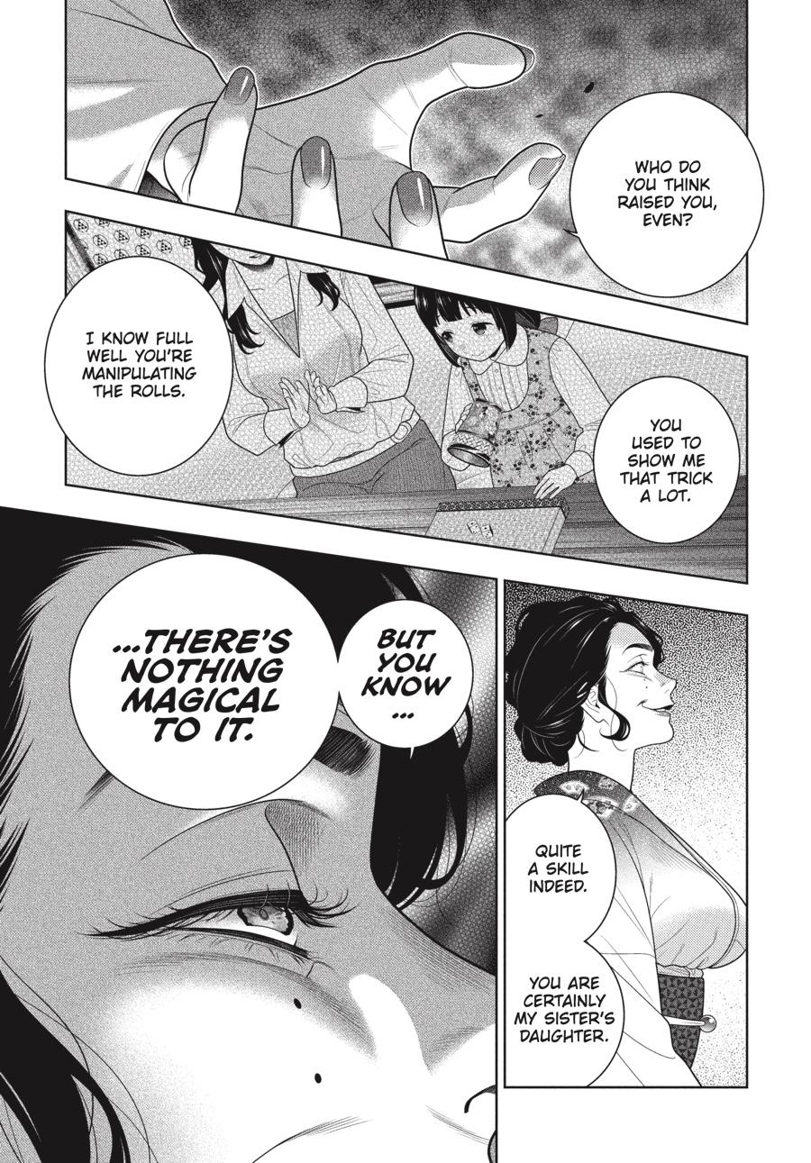 Kakegurui Chapter 101 page 20 - Chapter 101