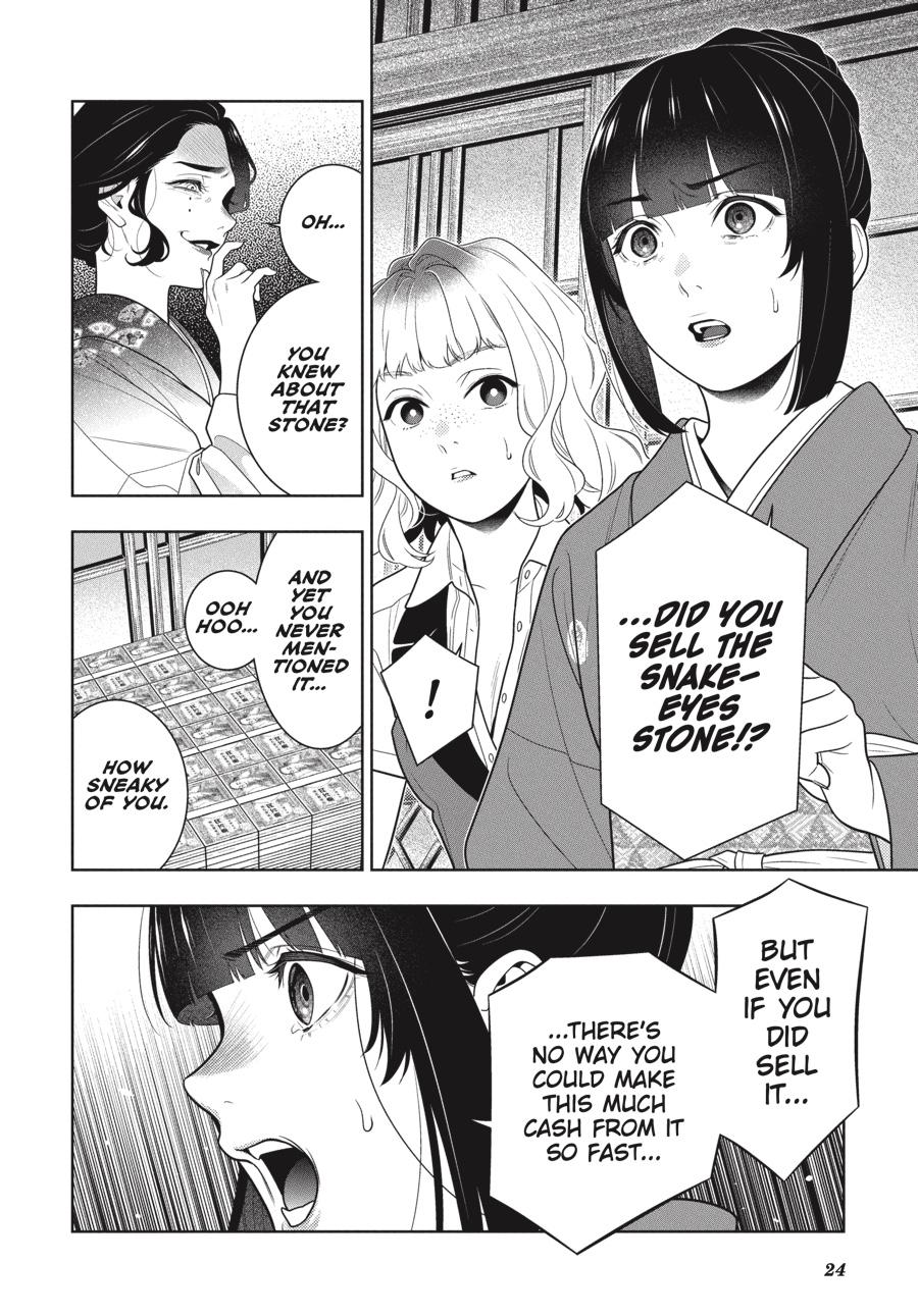 Kakegurui Chapter 101 page 25 - Chapter 101
