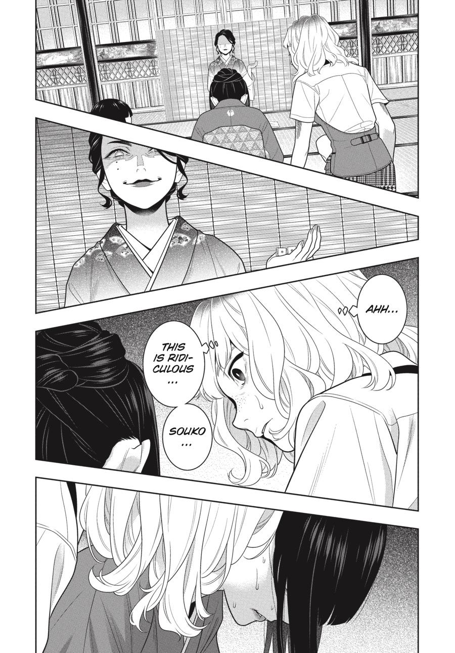 Kakegurui Chapter 101 page 31 - Chapter 101