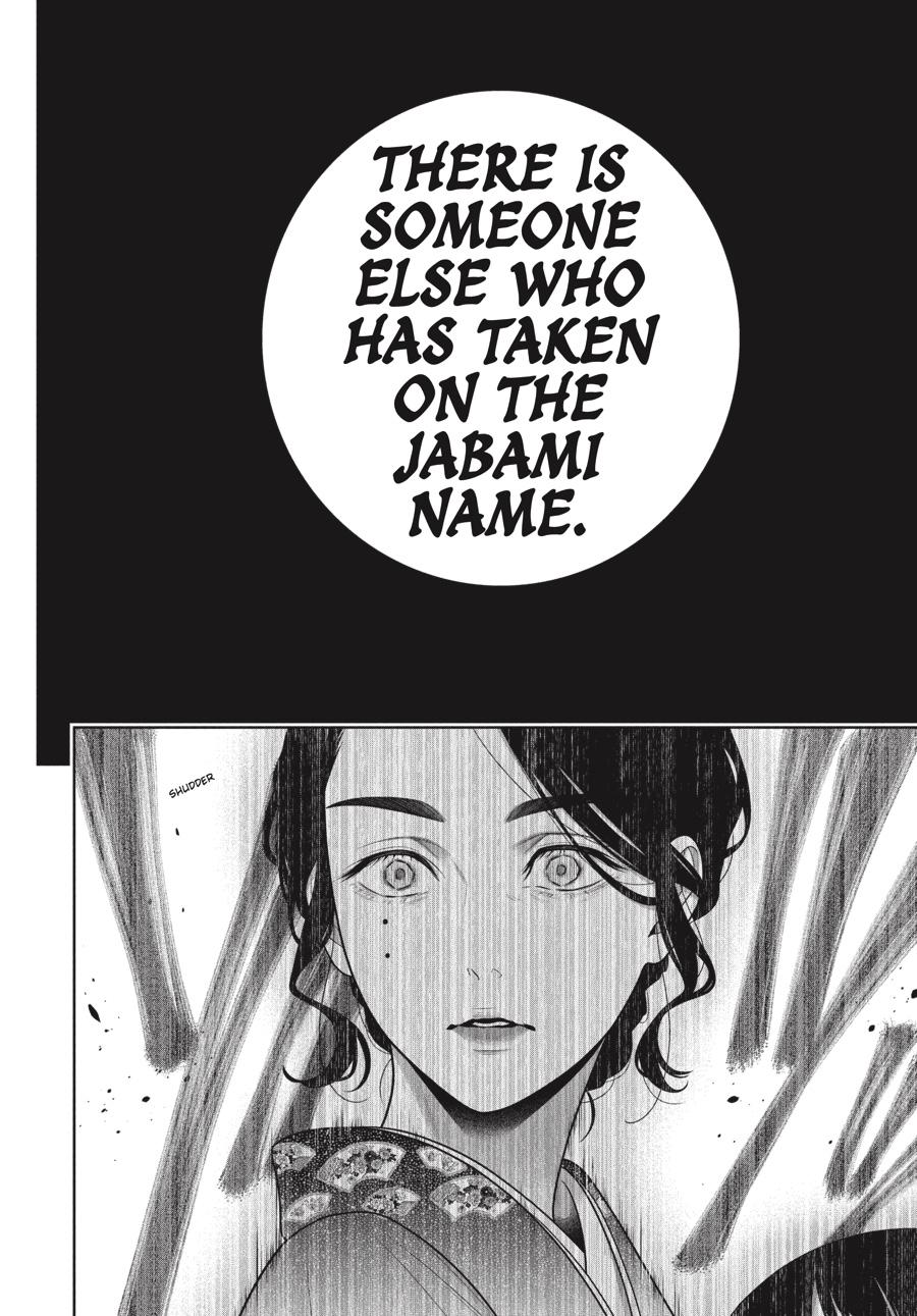 Kakegurui Chapter 102.5 page 10 - Chapter 102.5