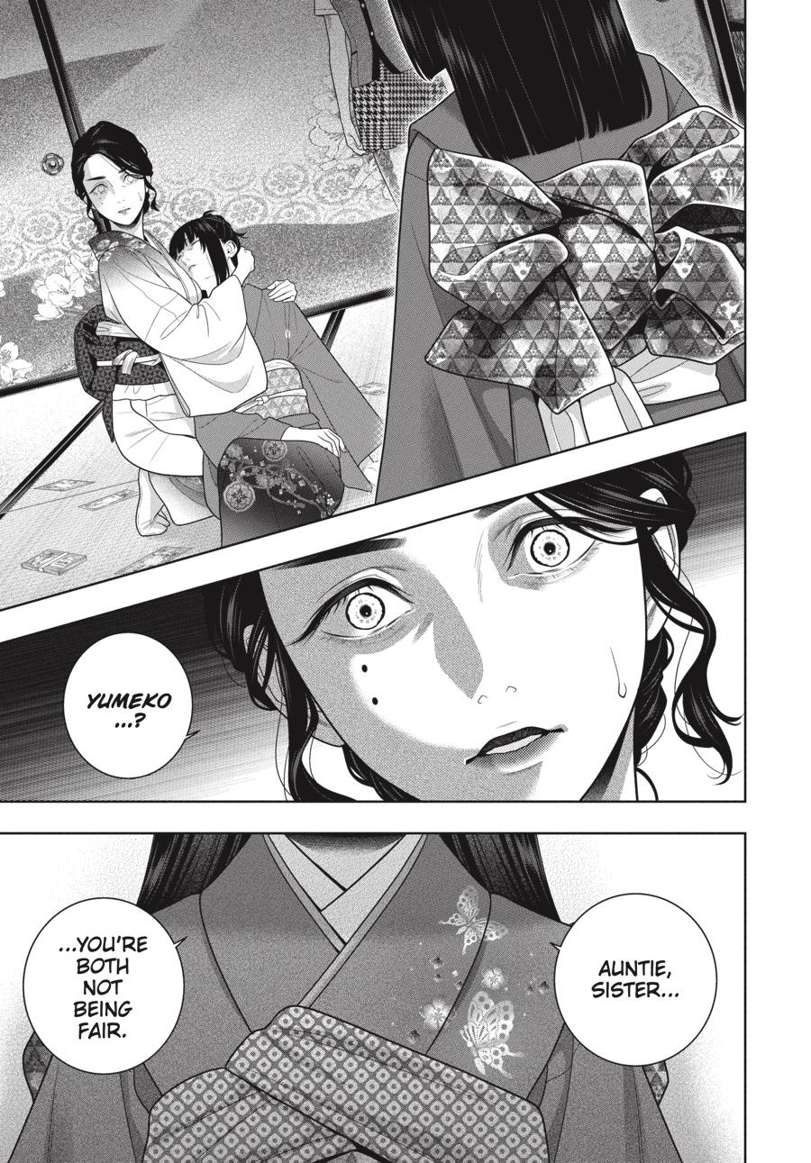 Kakegurui Chapter 102.5 page 11 - Chapter 102.5