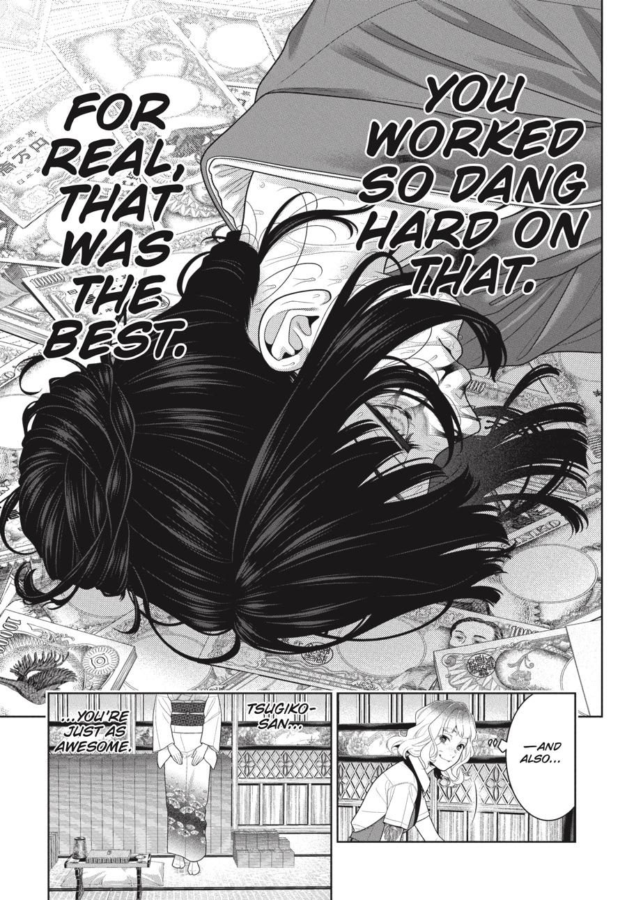 Kakegurui Chapter 102.5 page 3 - Chapter 102.5