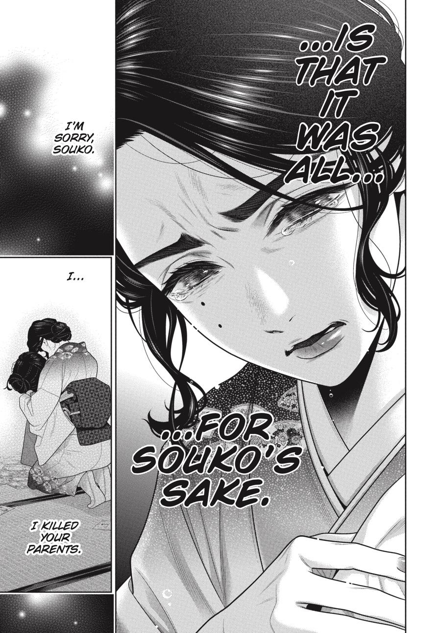Kakegurui Chapter 102.5 page 5 - Chapter 102.5