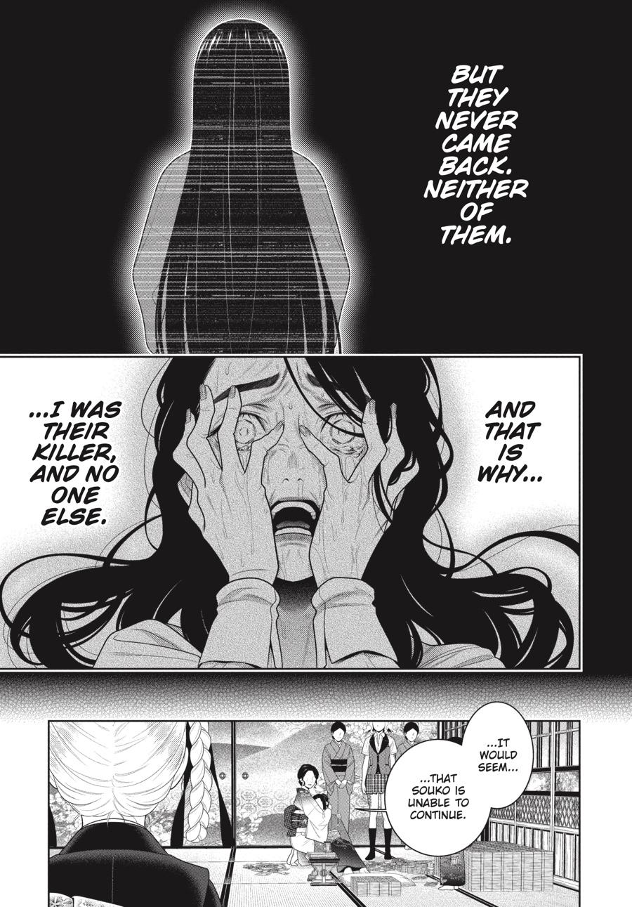 Kakegurui Chapter 102.5 page 7 - Chapter 102.5