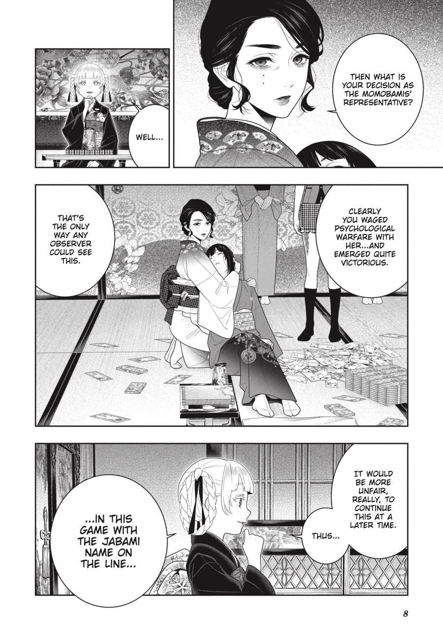 Kakegurui Chapter 102.5 page 8 - Chapter 102.5