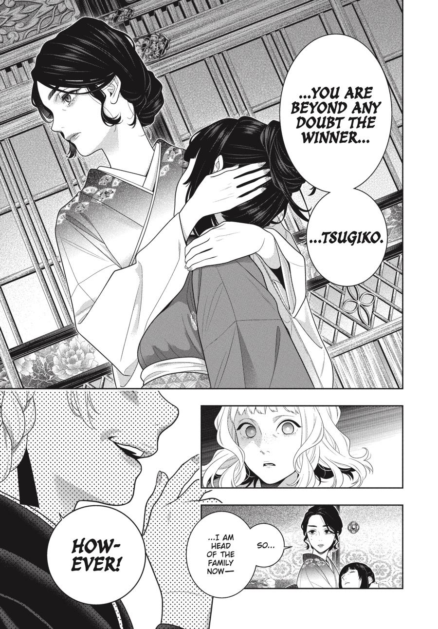Kakegurui Chapter 102.5 page 9 - Chapter 102.5