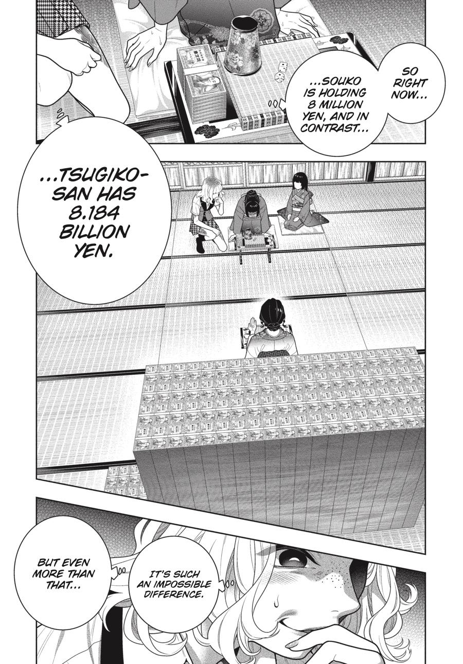 Kakegurui Chapter 102 page 2 - Chapter 102