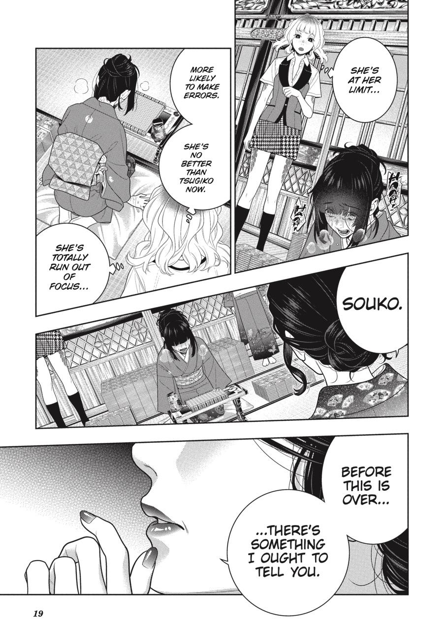 Kakegurui Chapter 102 page 20 - Chapter 102