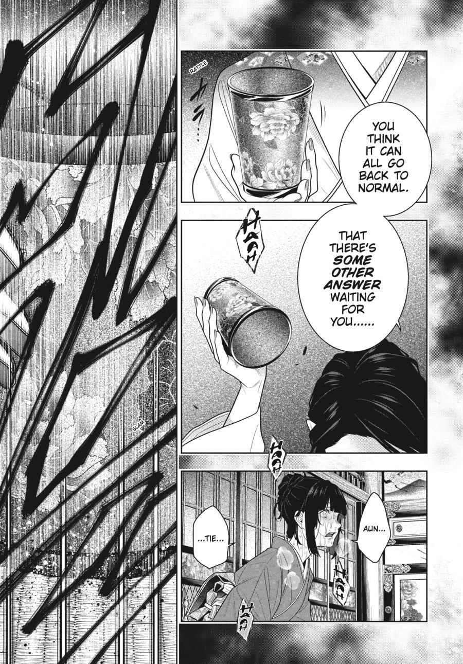 Kakegurui Chapter 102 page 22 - Chapter 102