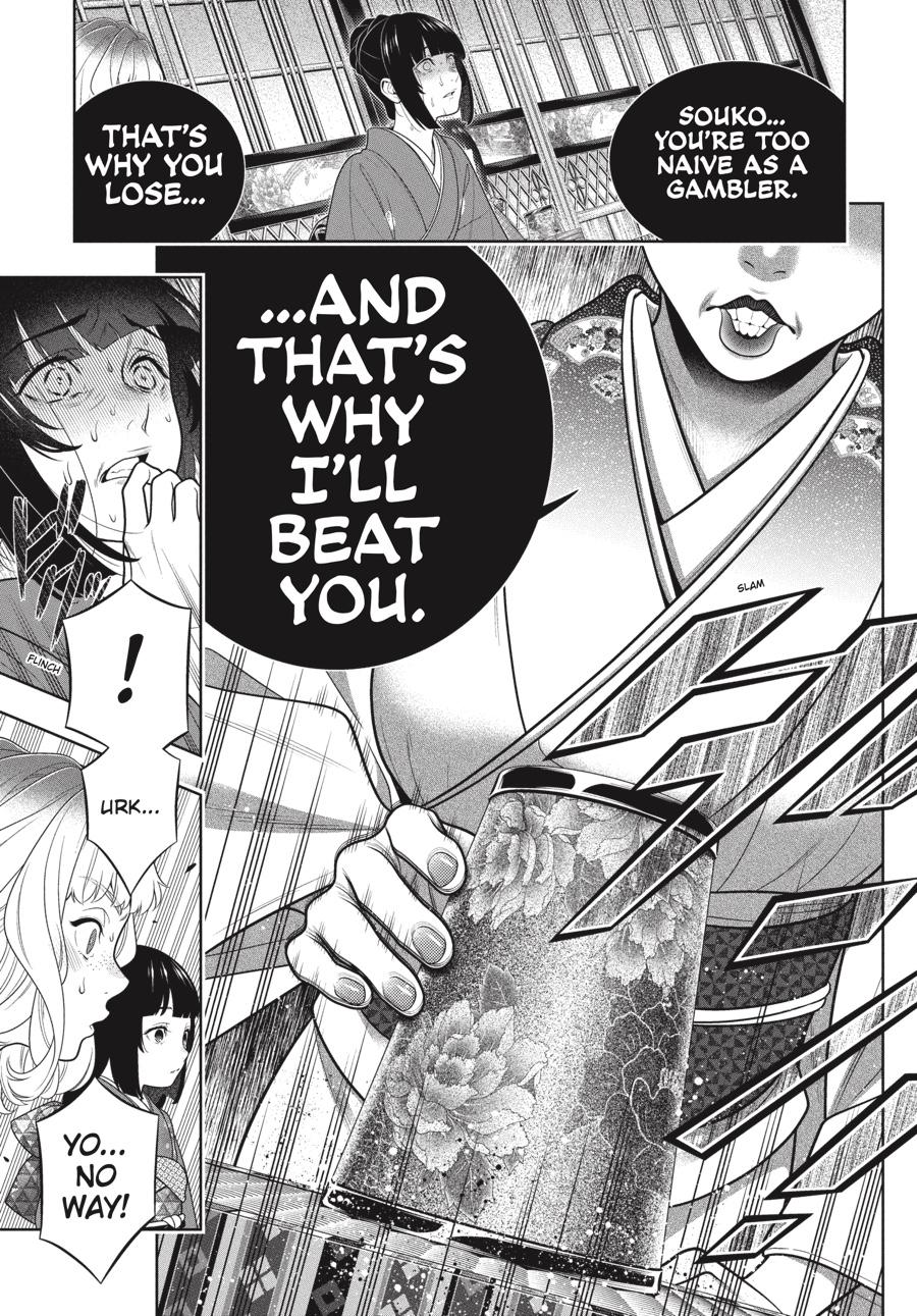 Kakegurui Chapter 102 page 6 - Chapter 102