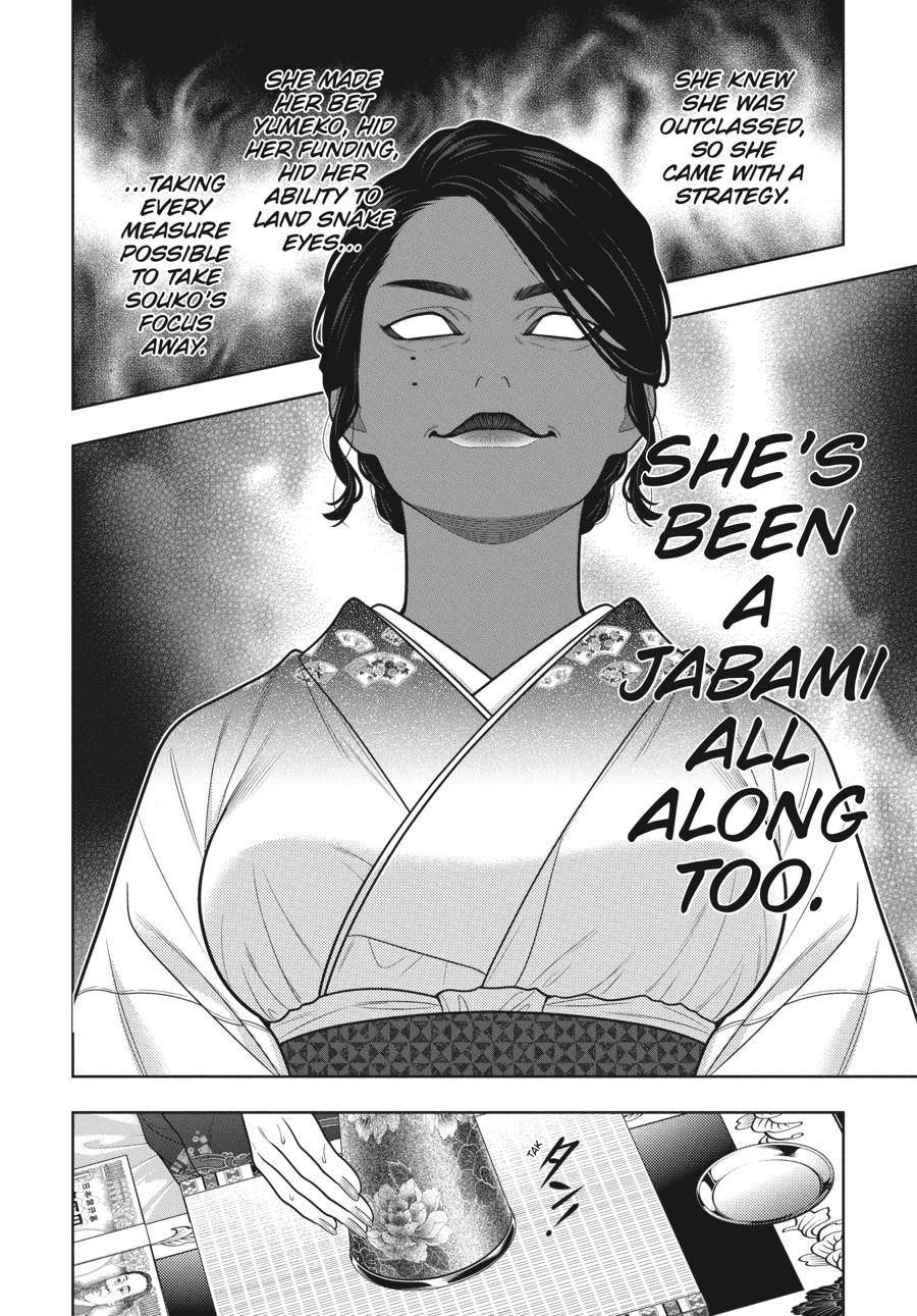 Kakegurui Chapter 102 page 9 - Chapter 102