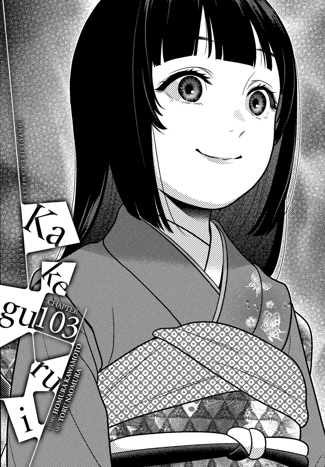 Kakegurui Chapter 103 thumbnail