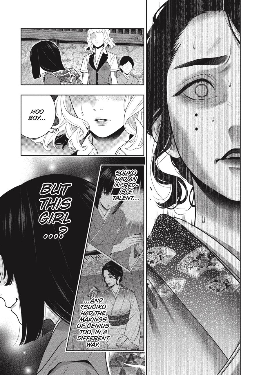 Kakegurui Chapter 103 page 12 - Chapter 103