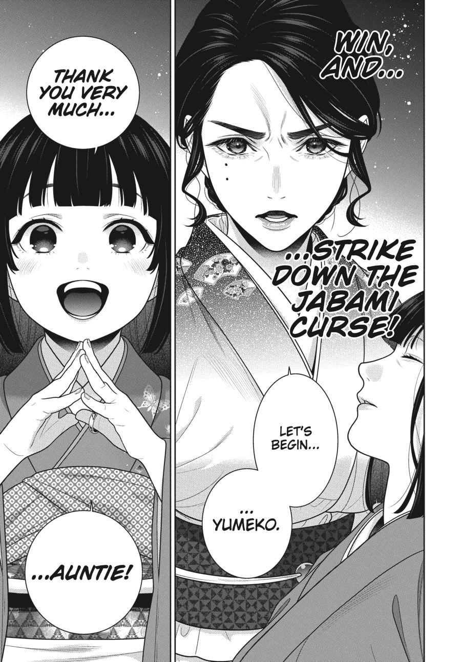 Kakegurui Chapter 103 page 14 - Chapter 103