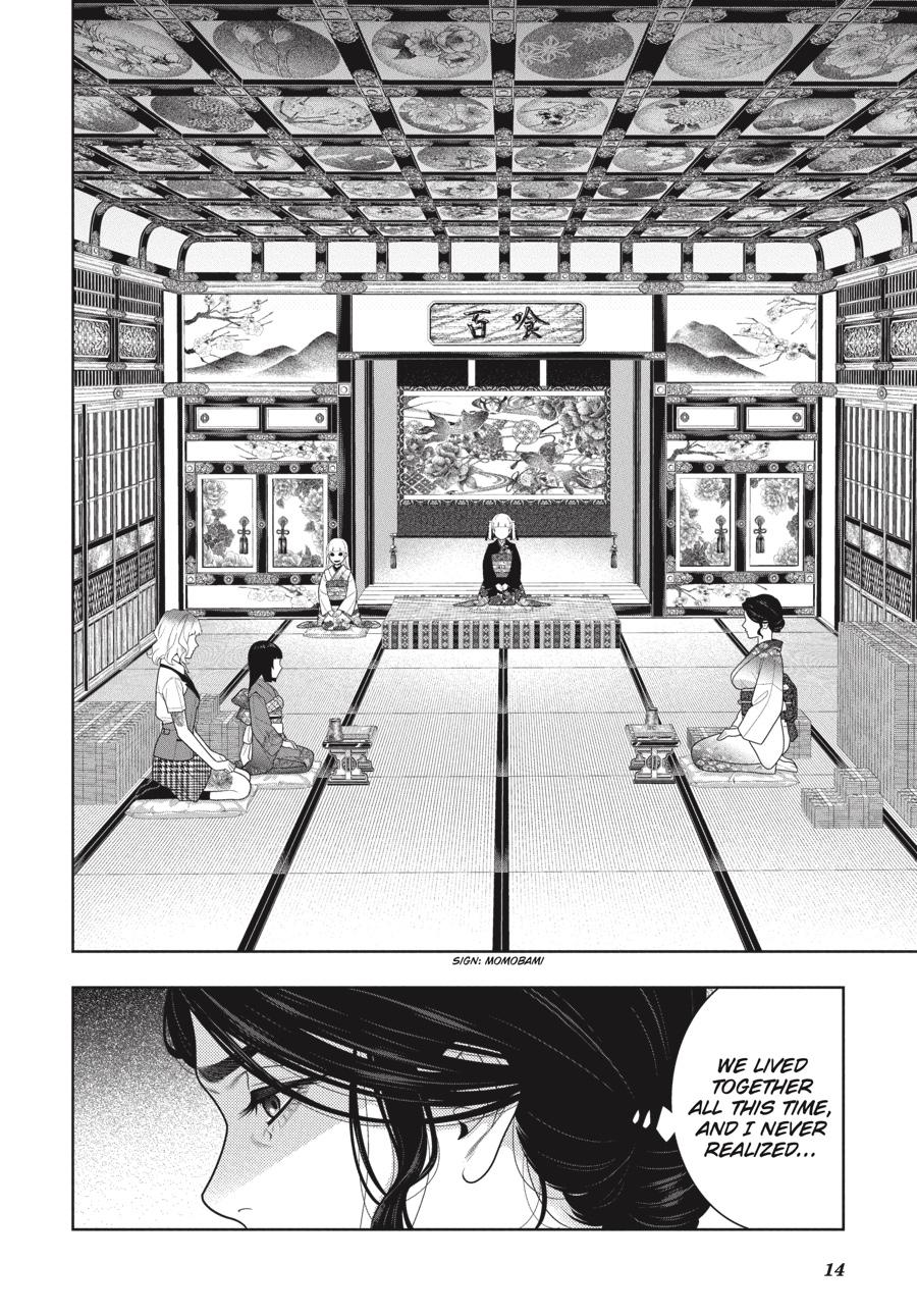 Kakegurui Chapter 103 page 15 - Chapter 103