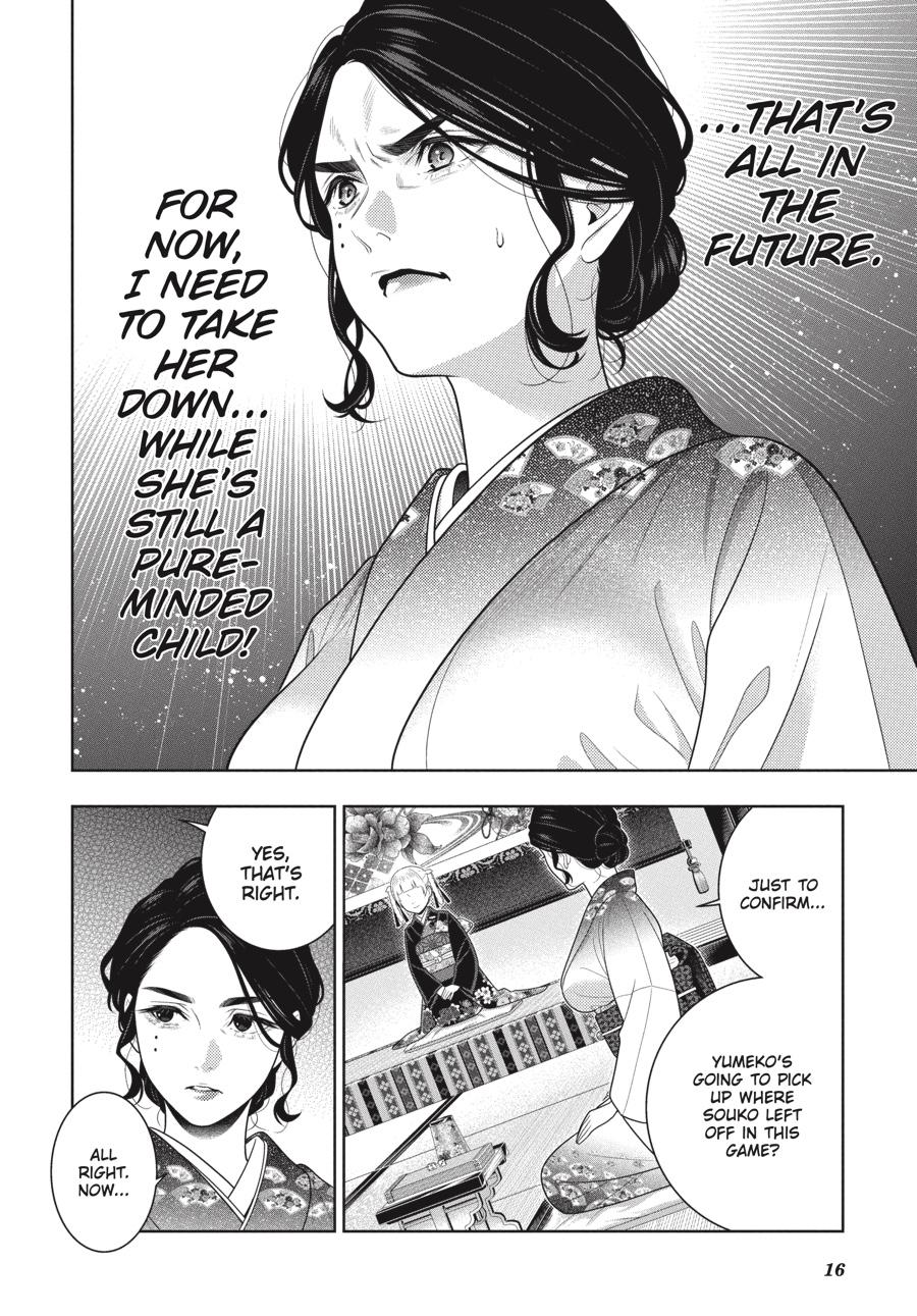 Kakegurui Chapter 103 page 17 - Chapter 103