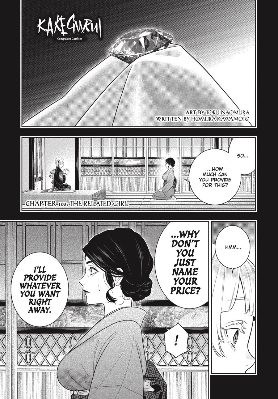 Kakegurui Chapter 103 page 2 - Chapter 103