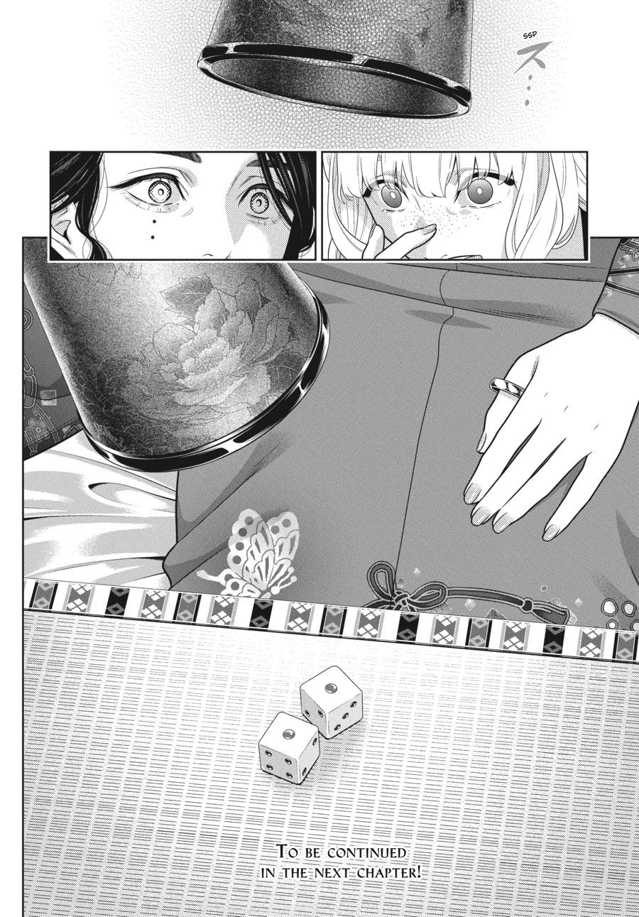 Kakegurui Chapter 103 page 21 - Chapter 103