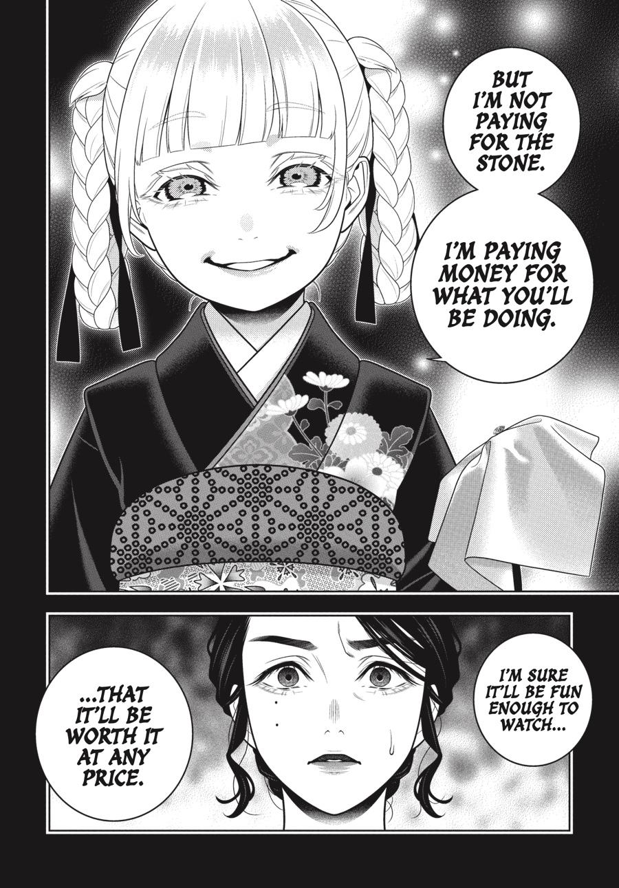 Kakegurui Chapter 103 page 3 - Chapter 103