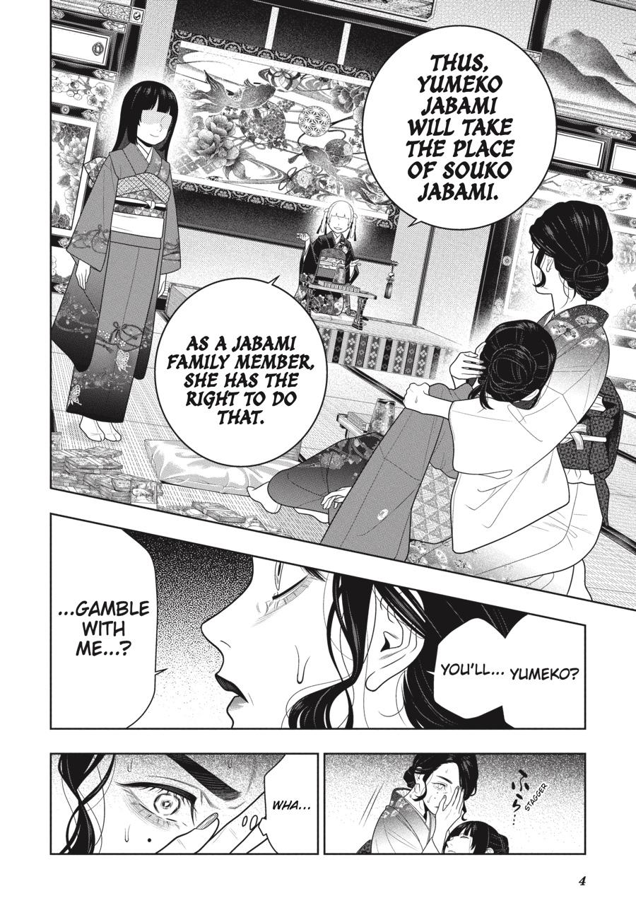 Kakegurui Chapter 103 page 5 - Chapter 103