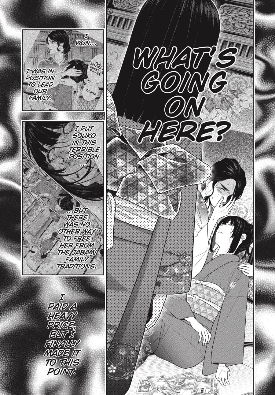 Kakegurui Chapter 103 page 6 - Chapter 103