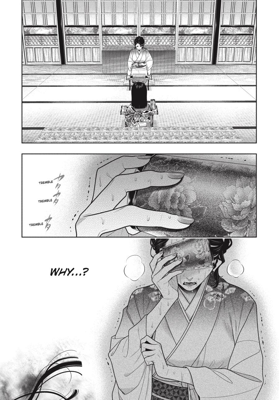 Kakegurui Chapter 104.5 page 10 - Chapter 104.5