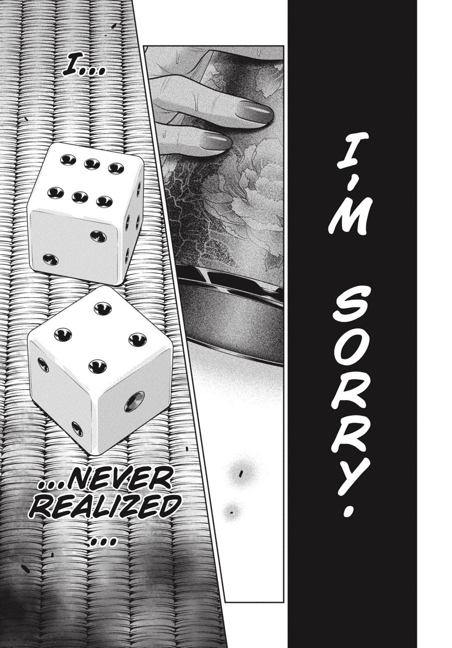 Kakegurui Chapter 104.5 page 13 - Chapter 104.5