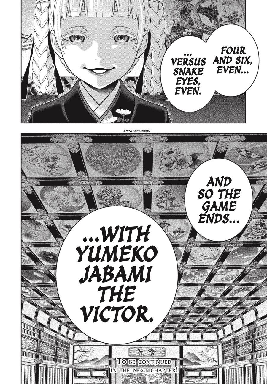 Kakegurui Chapter 104.5 page 15 - Chapter 104.5
