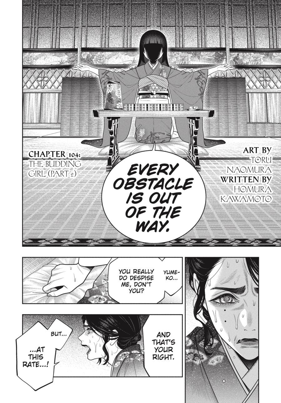 Kakegurui Chapter 104.5 page 3 - Chapter 104.5