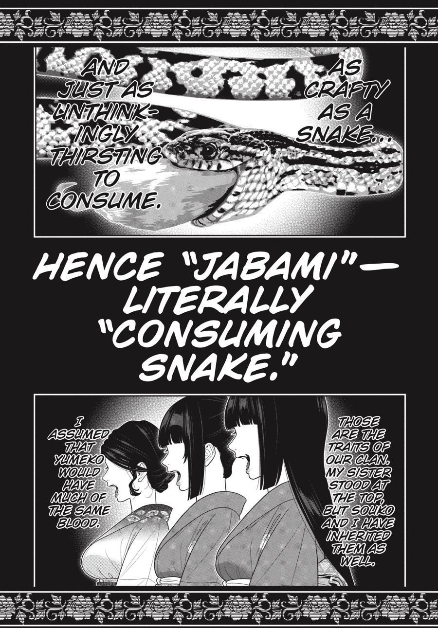 Kakegurui Chapter 104.5 page 7 - Chapter 104.5