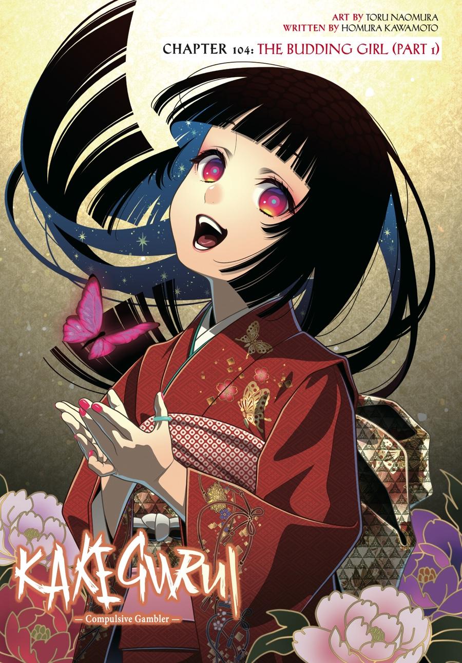 Kakegurui Chapter 104 page 2 - Chapter 104