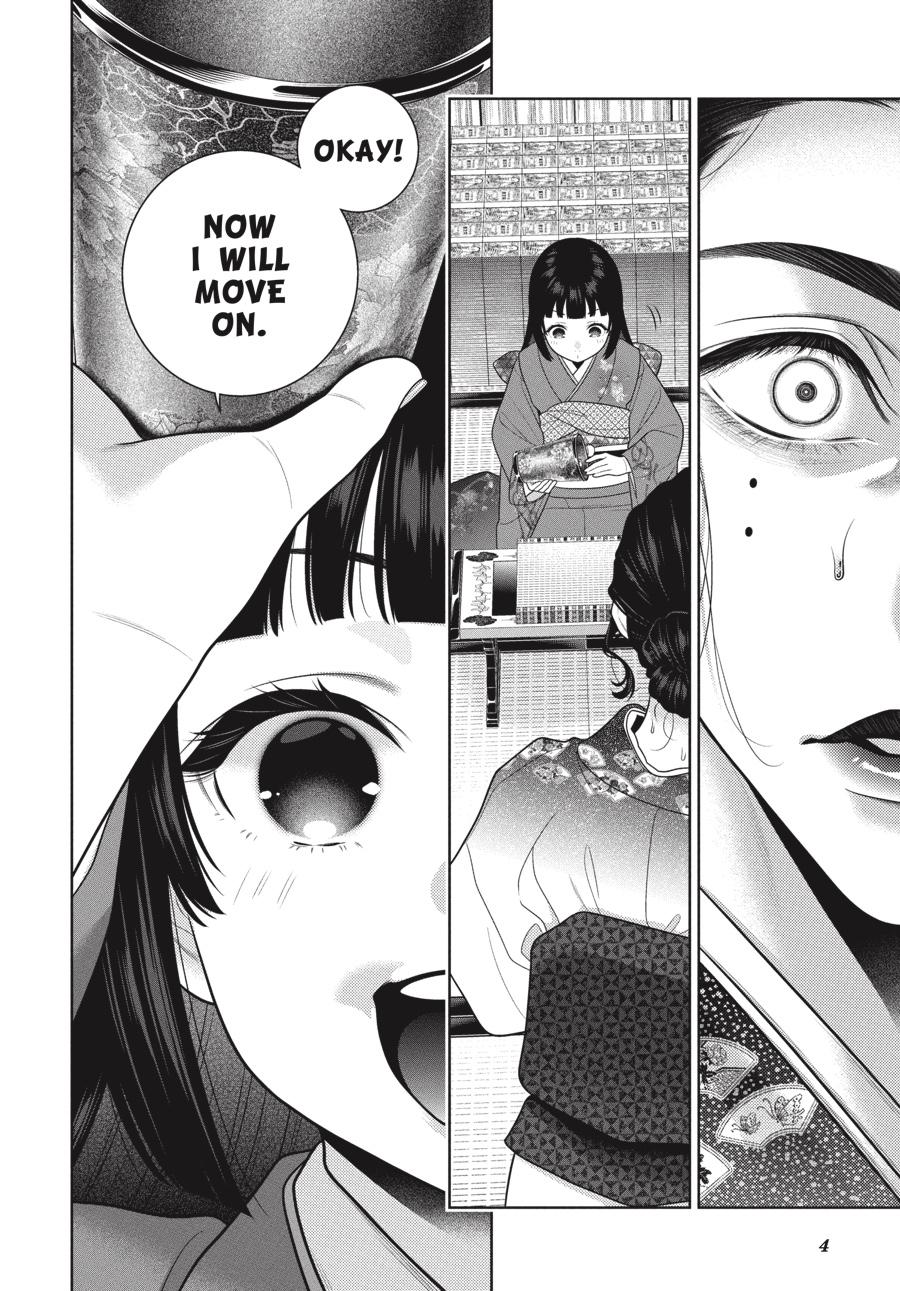 Kakegurui Chapter 104 page 7 - Chapter 104