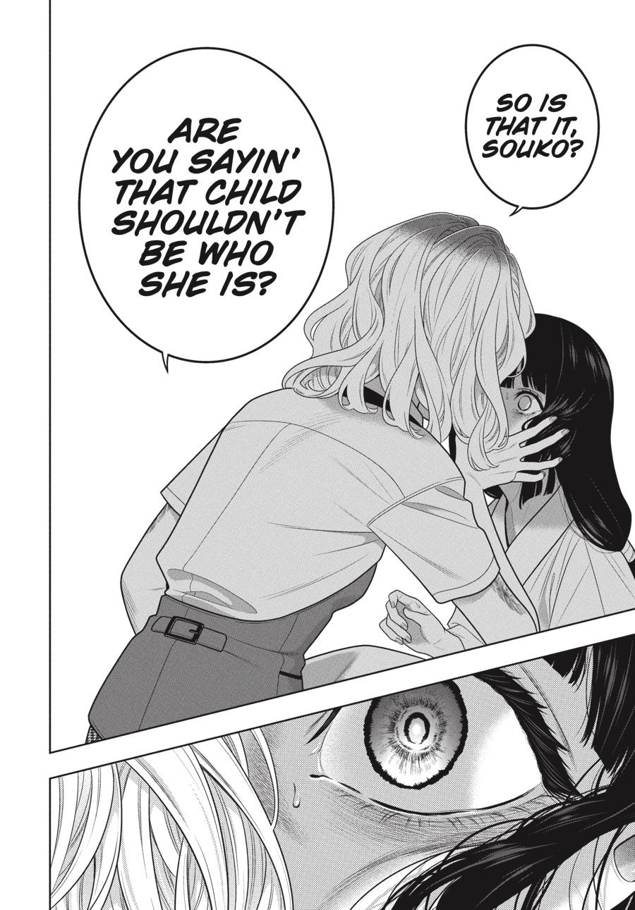 Kakegurui Chapter 105.5 page 11 - Chapter 105.5