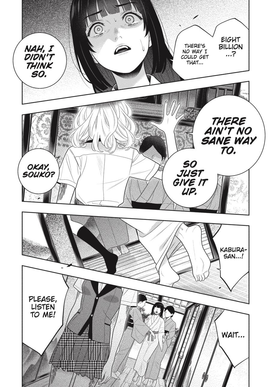 Kakegurui Chapter 105.5 page 14 - Chapter 105.5