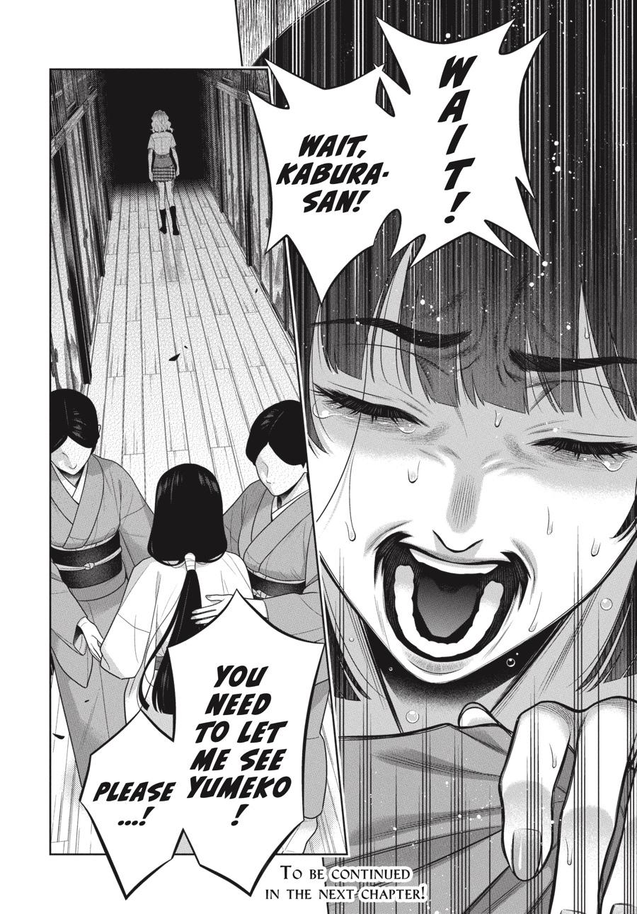 Kakegurui Chapter 105.5 page 15 - Chapter 105.5