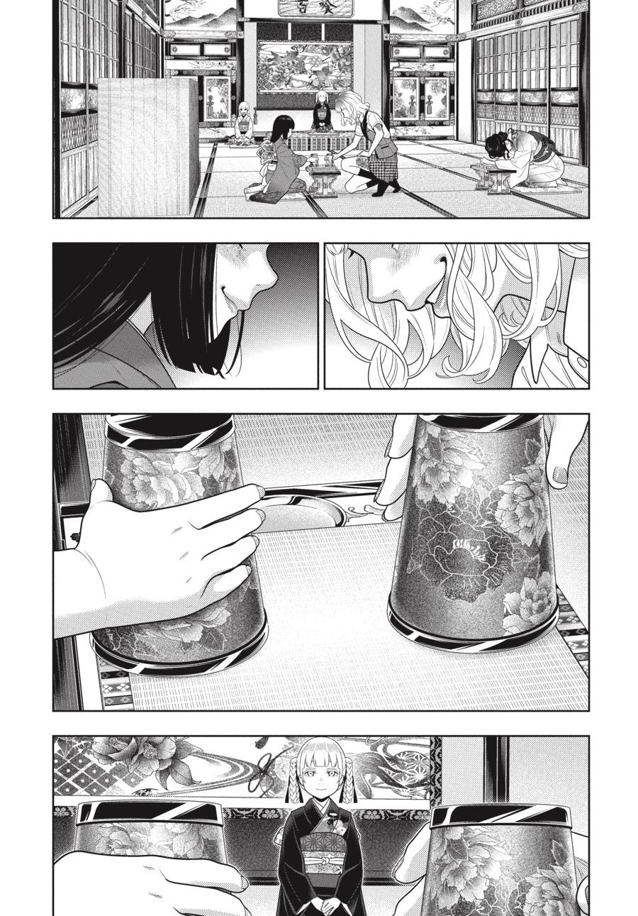 Kakegurui Chapter 105.5 page 2 - Chapter 105.5