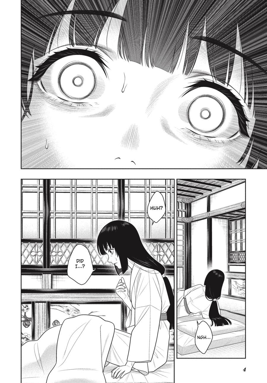 Kakegurui Chapter 105.5 page 5 - Chapter 105.5
